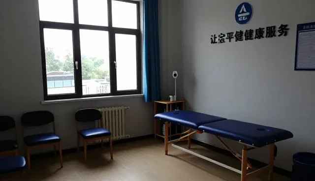 康复治疗服务如何实现健康全程守护