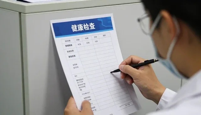 慢病随访客户如何选择康复治疗服务